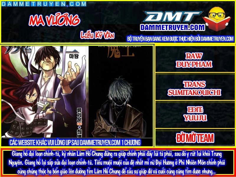 Ma Vương Chapter 9 - 1