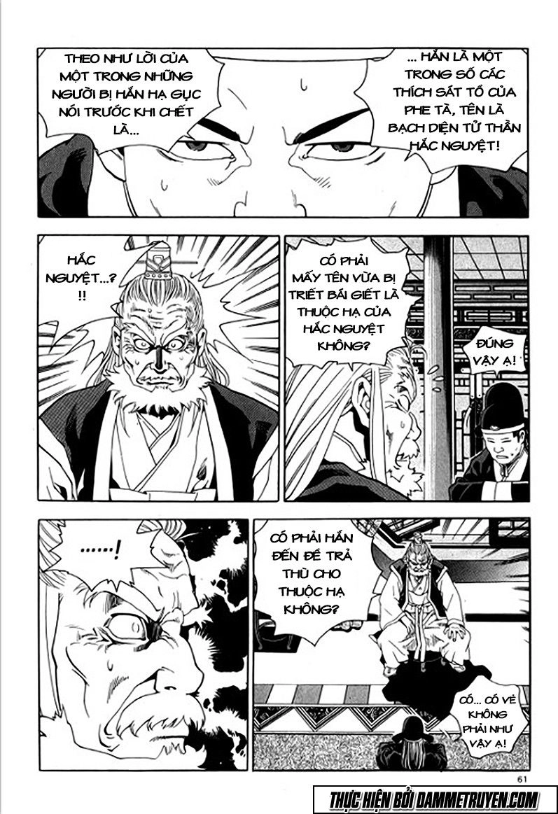 Ma Vương Chapter 9 - 12