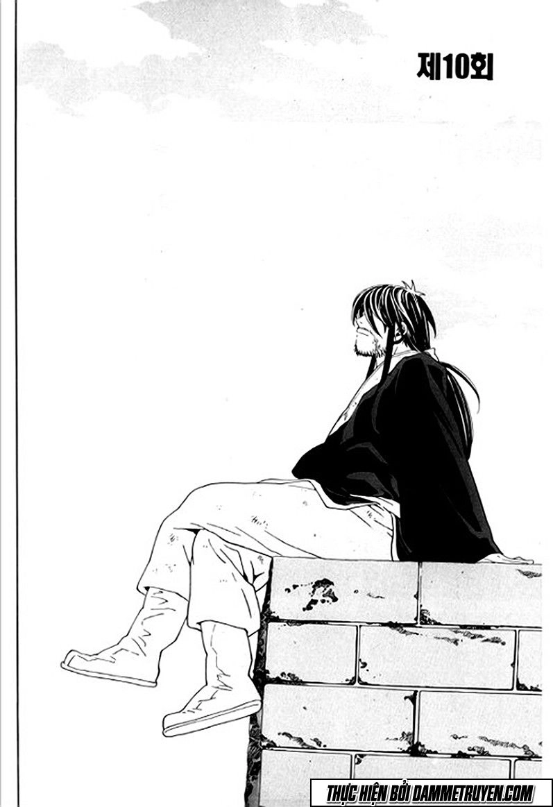 Ma Vương Chapter 10 - 1