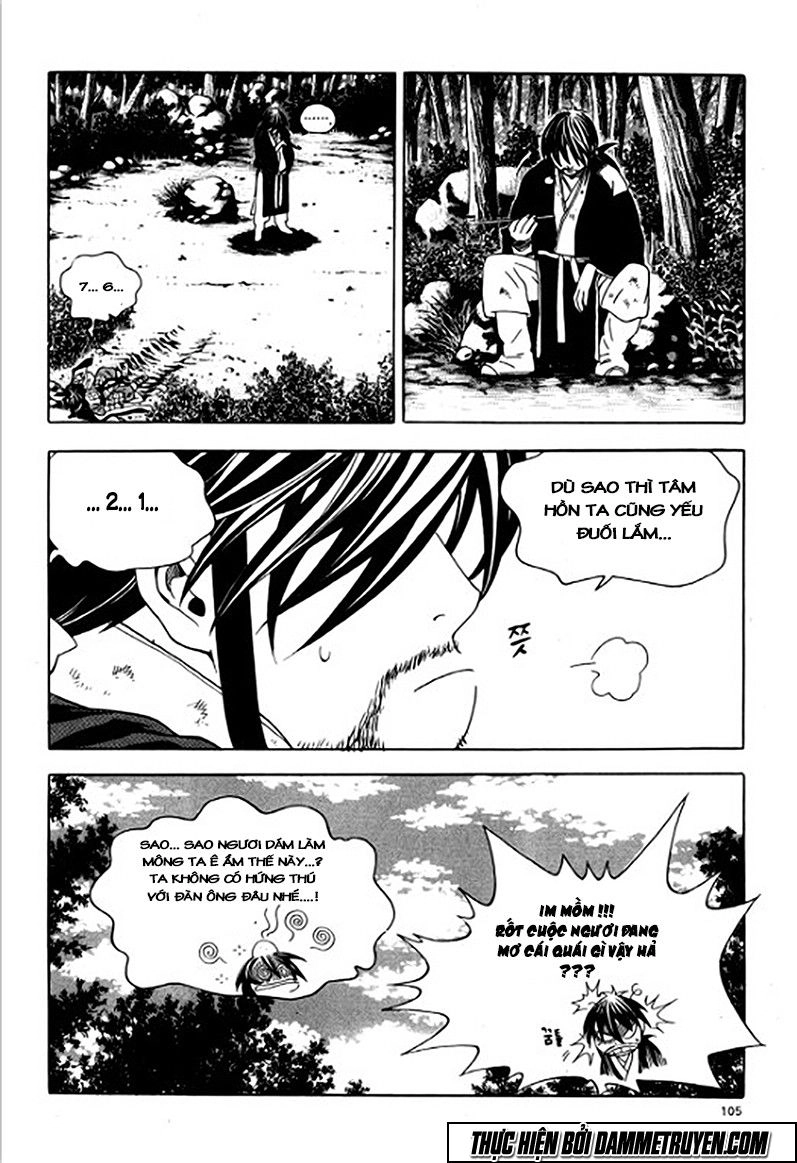 Ma Vương Chapter 11 - 8