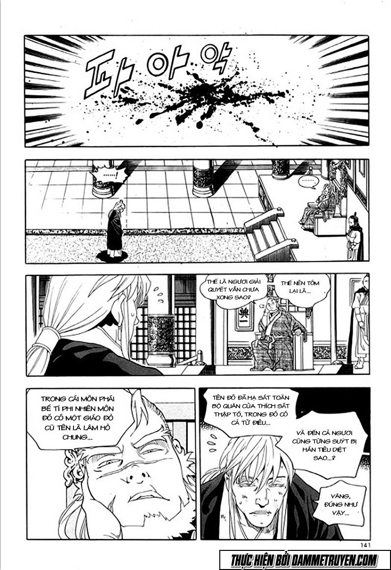 Ma Vương Chapter 12 - 11