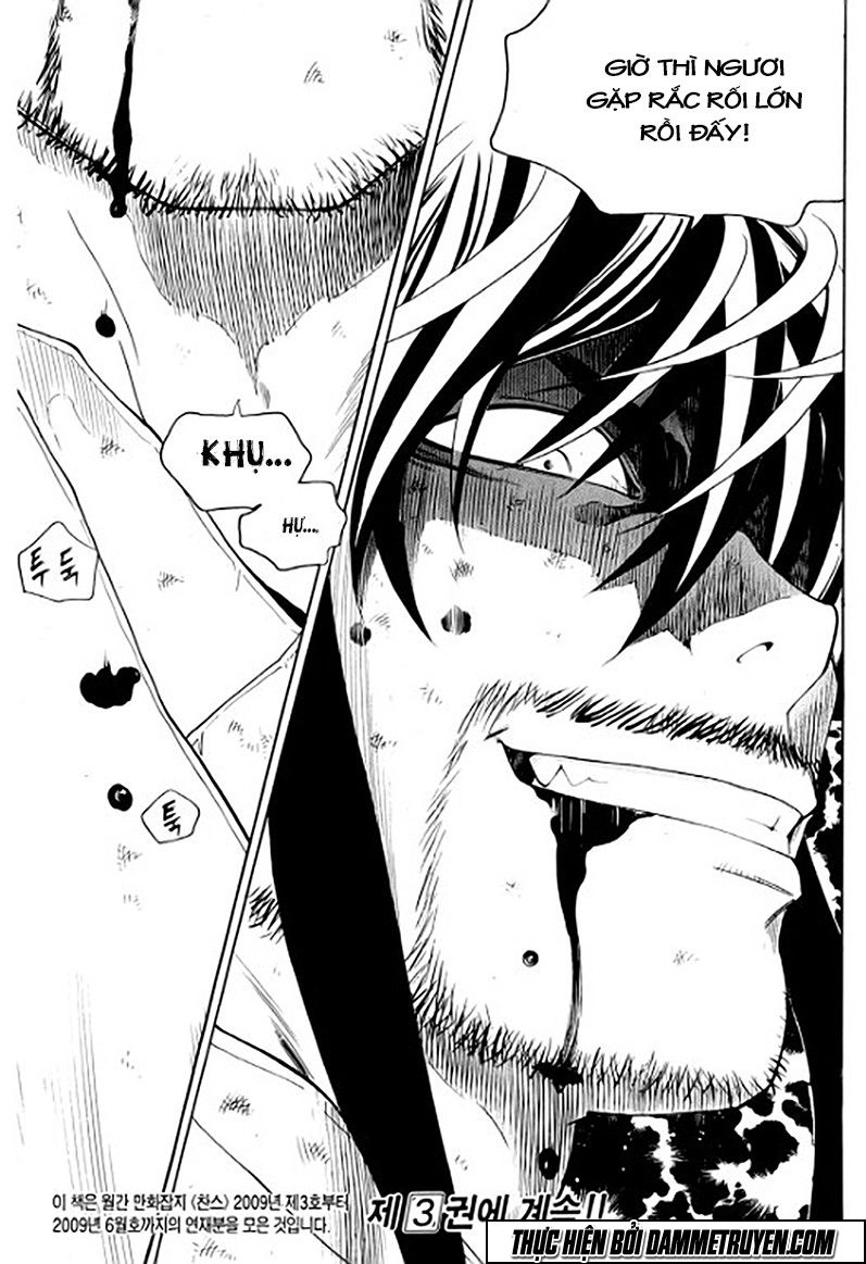 Ma Vương Chapter 12 - 42