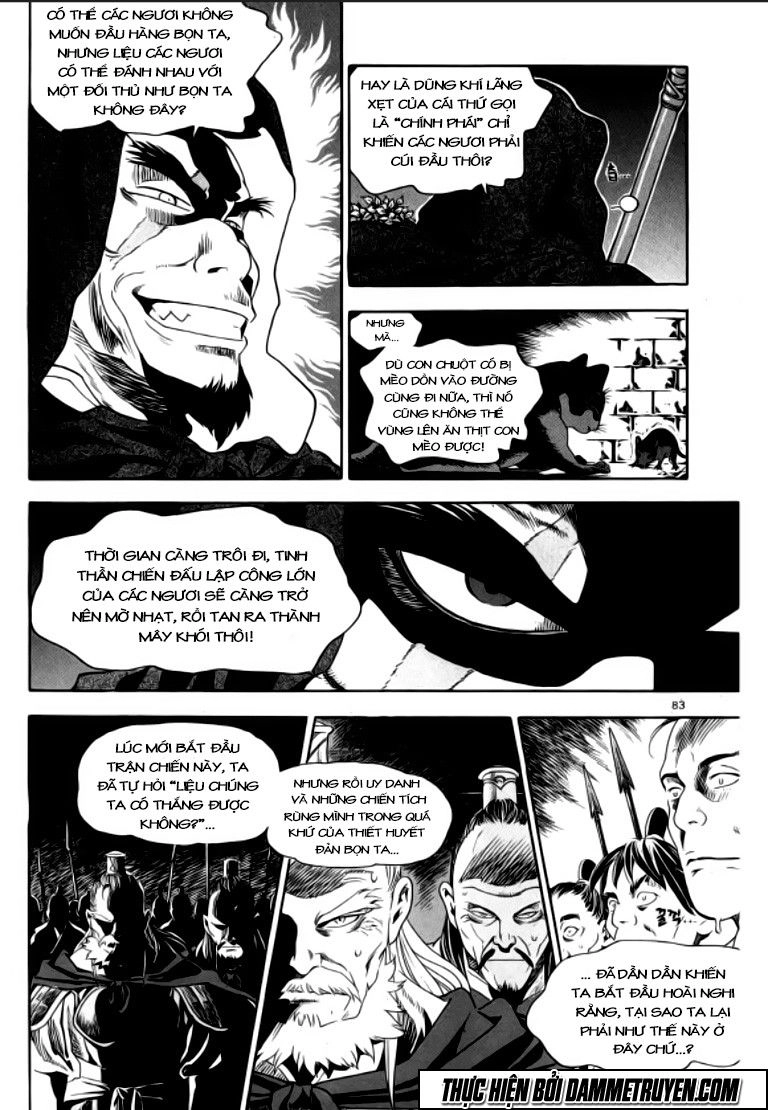 Ma Vương Chapter 20 - 12