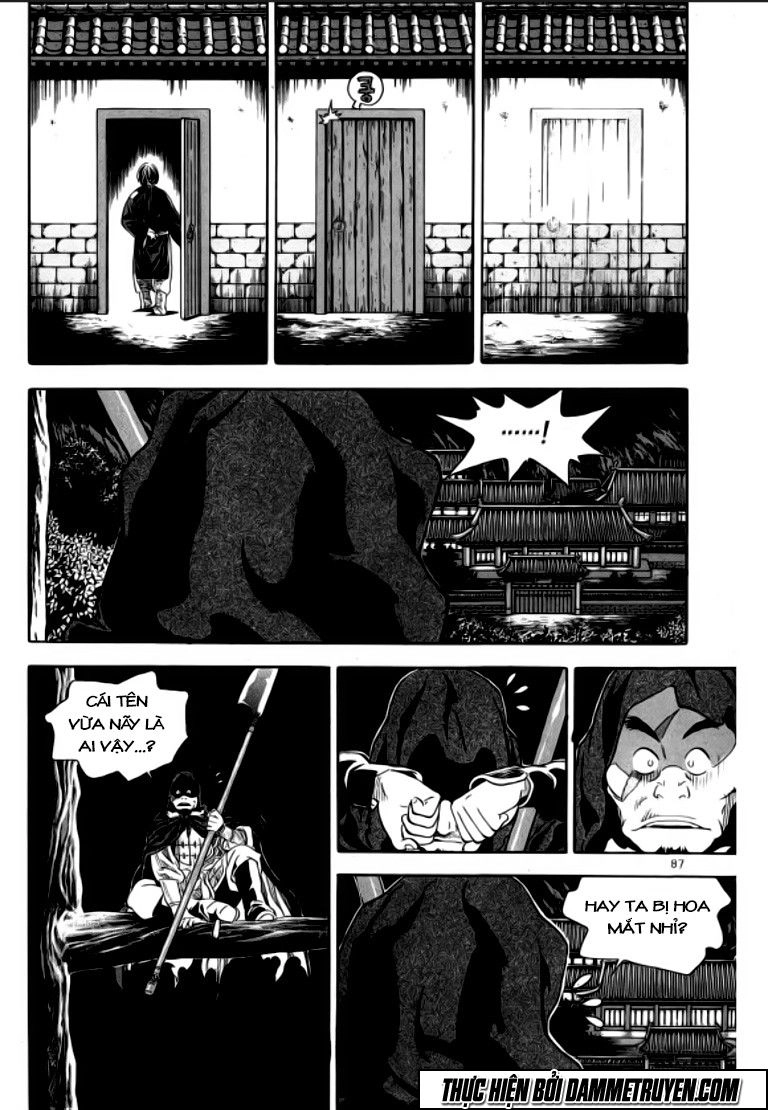 Ma Vương Chapter 20 - 16