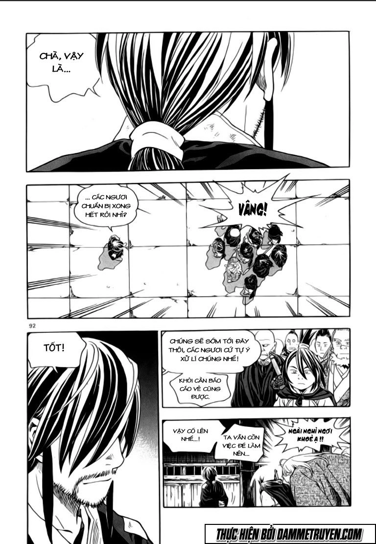 Ma Vương Chapter 20 - 21