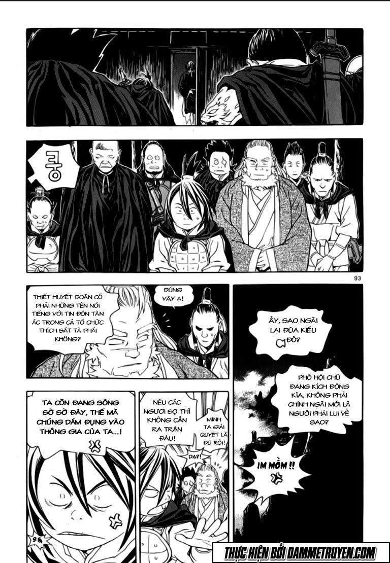 Ma Vương Chapter 20 - 22