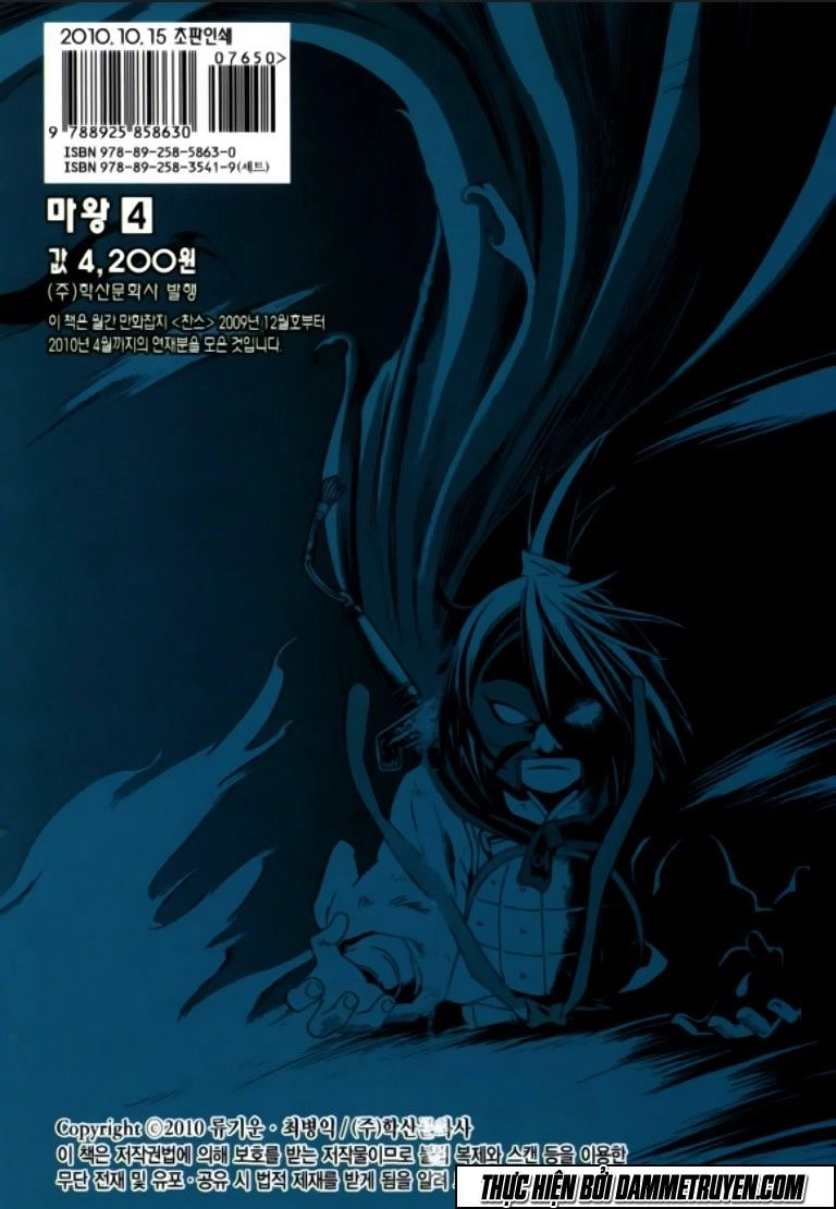 Ma Vương Chapter 22 - 36