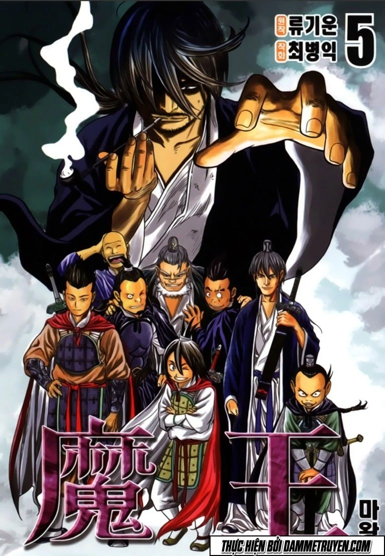 Ma Vương Chapter 23 - 2