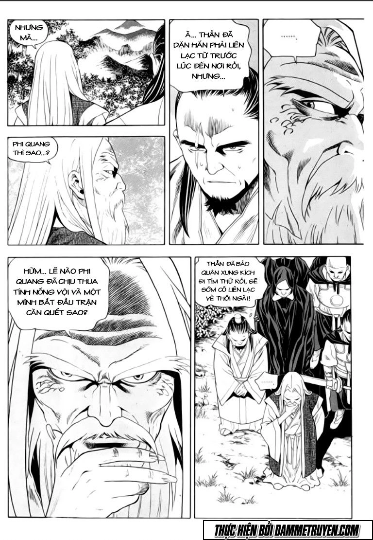 Ma Vương Chapter 23 - 15