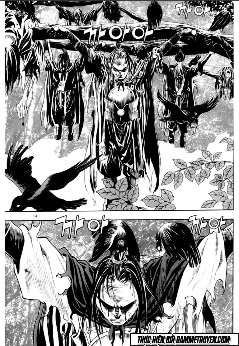 Ma Vương Chapter 23 - 18