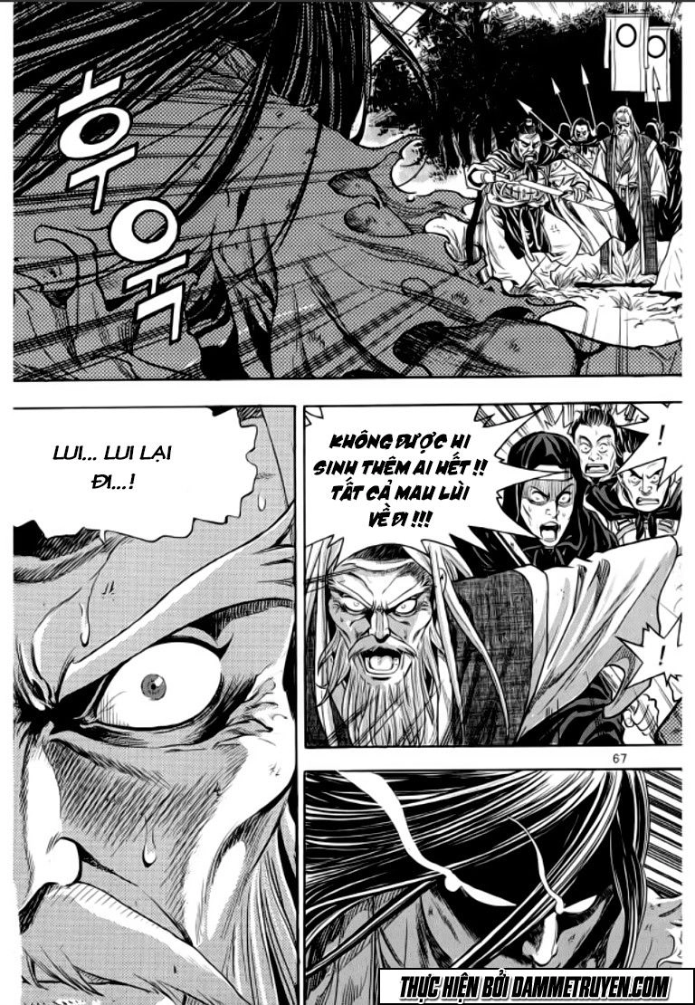 Ma Vương Chapter 25 - 11