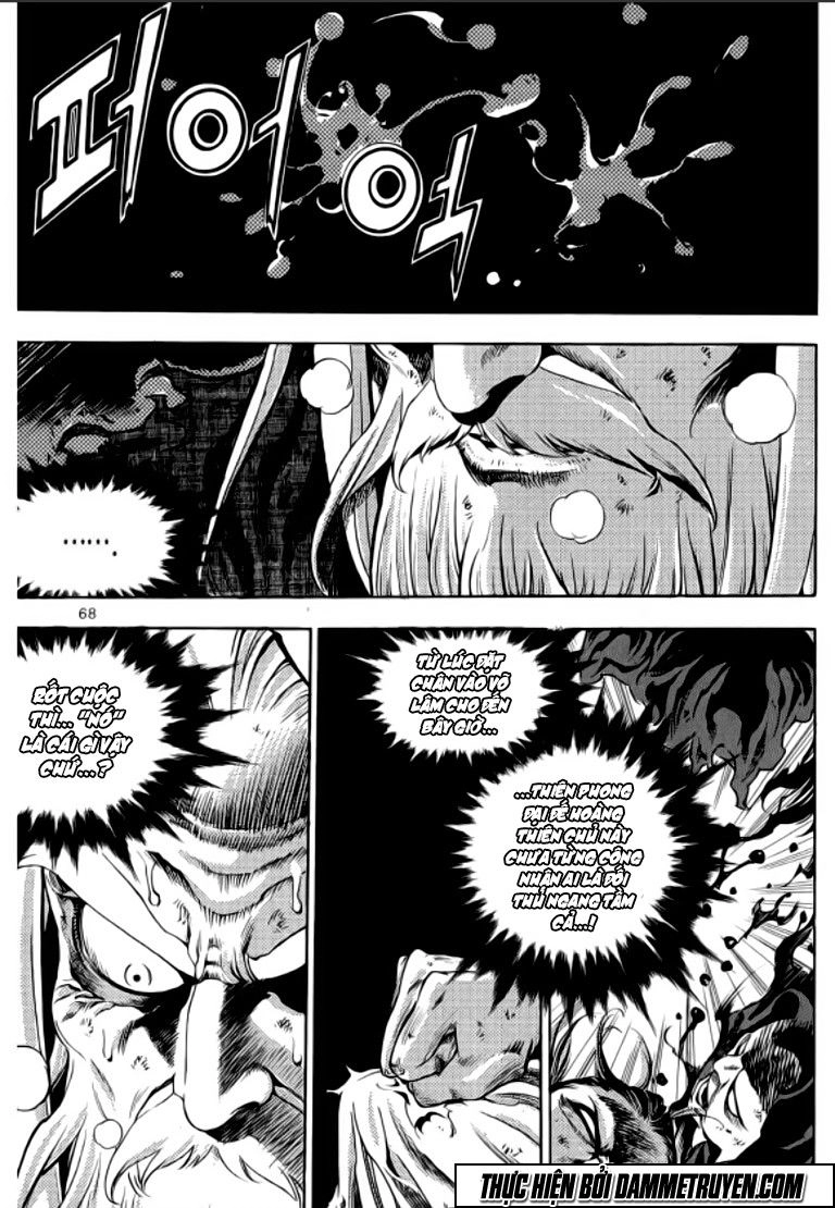 Ma Vương Chapter 25 - 12