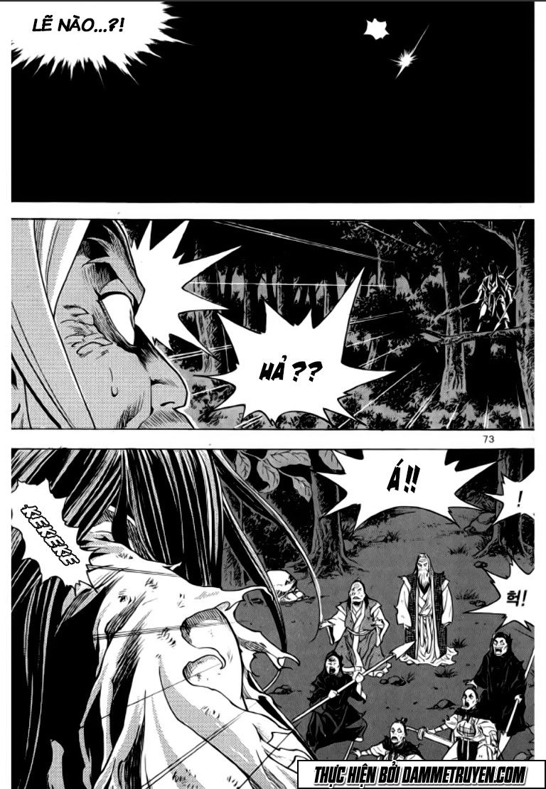 Ma Vương Chapter 25 - 17