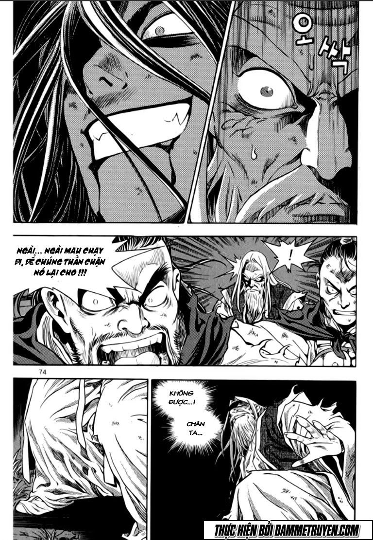 Ma Vương Chapter 25 - 18