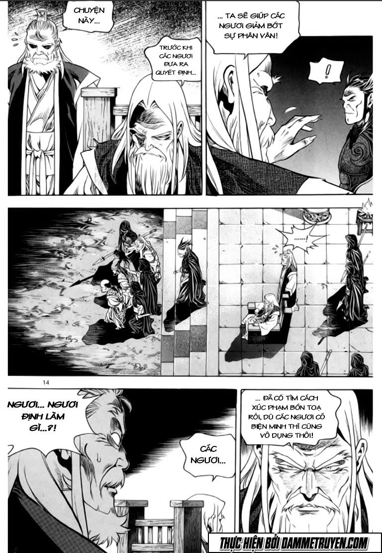 Ma Vương Chapter 30 - 18