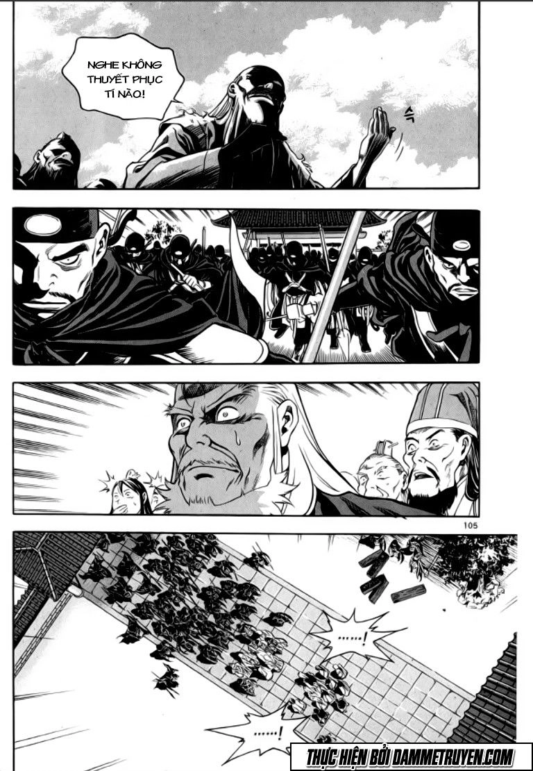 Ma Vương Chapter 34 - 17