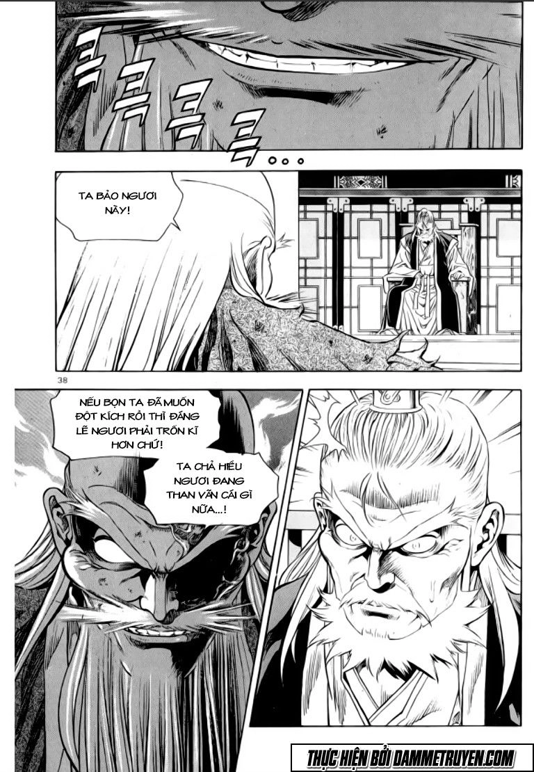 Ma Vương Chapter 38 - 13