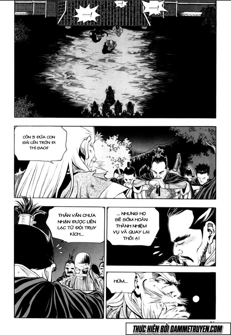 Ma Vương Chapter 39 - 17