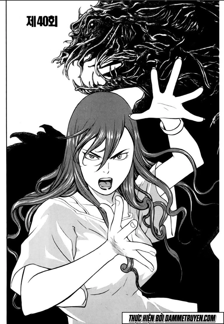 Ma Vương Chapter 40 - 1