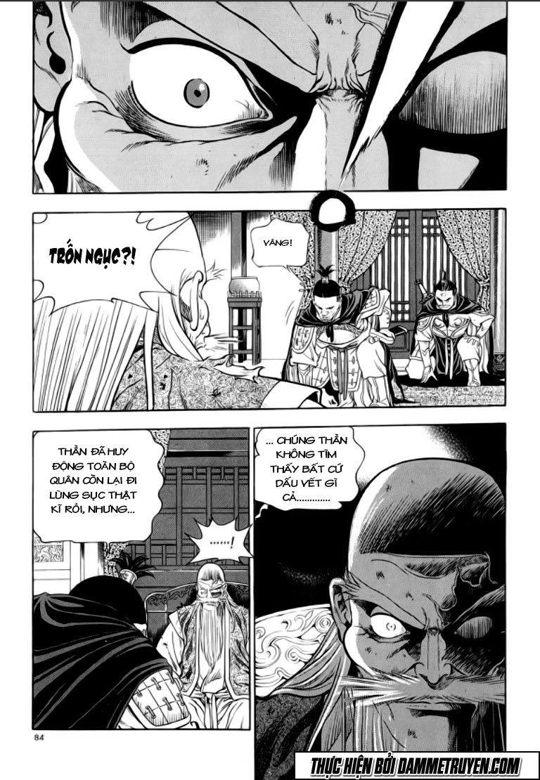 Ma Vương Chapter 40 - 4