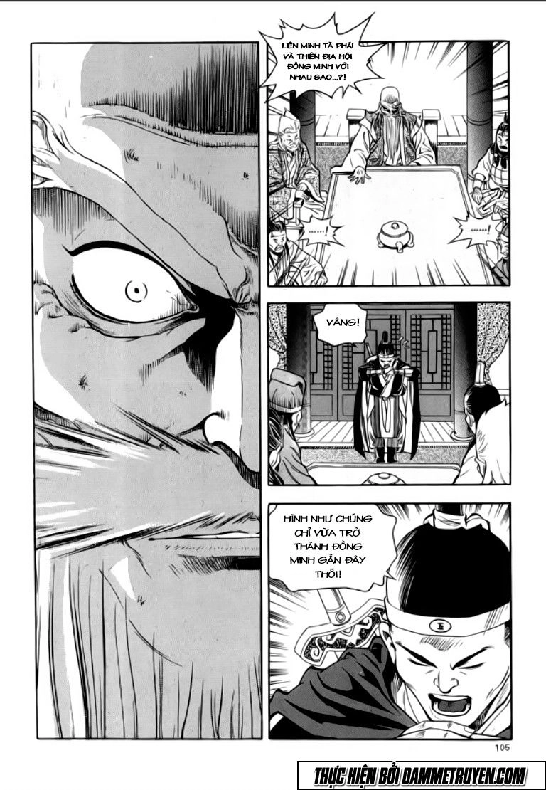 Ma Vương Chapter 40 - 25