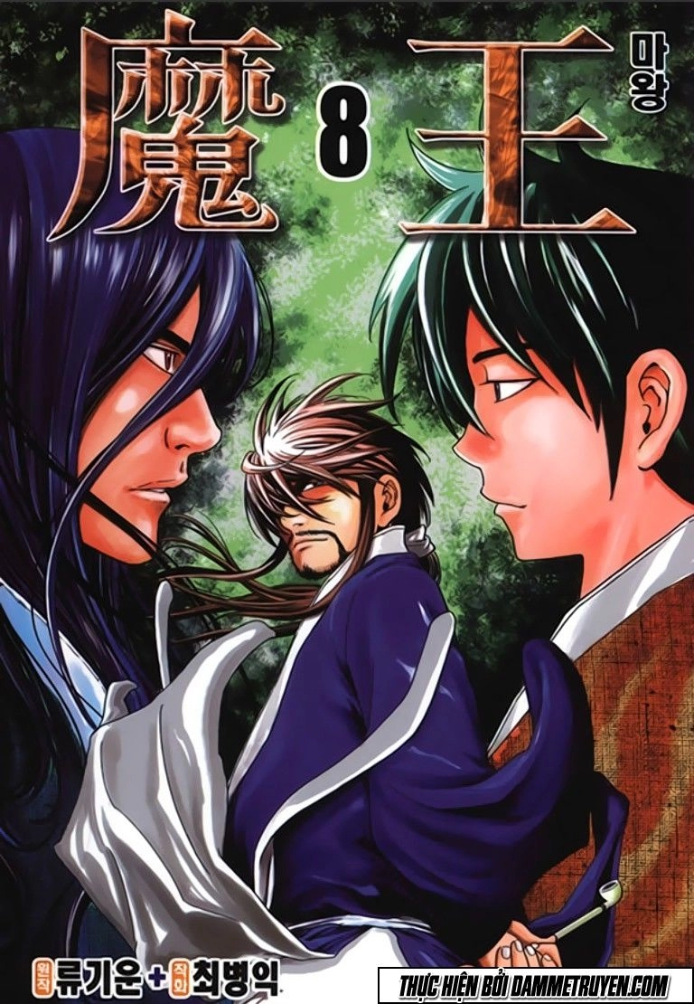 Ma Vương Chapter 44 - 1