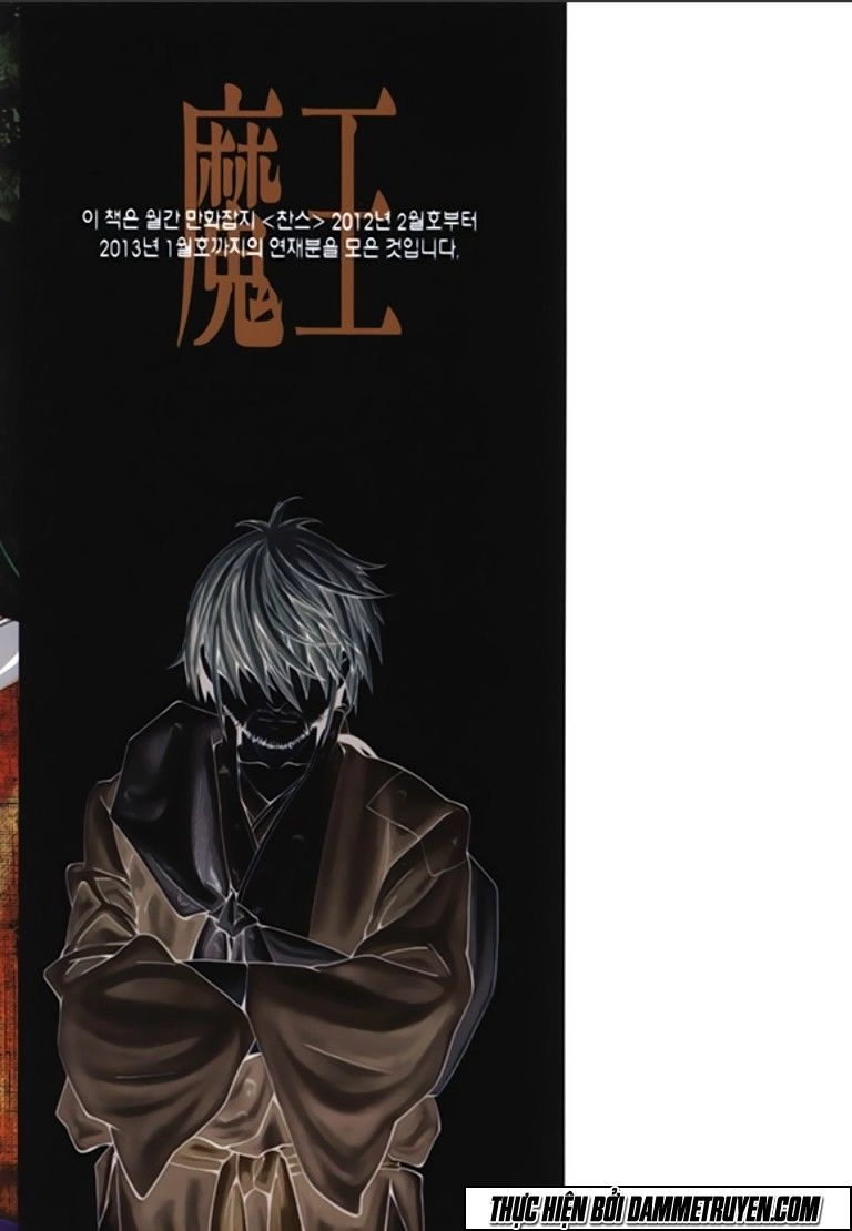 Ma Vương Chapter 44 - 2