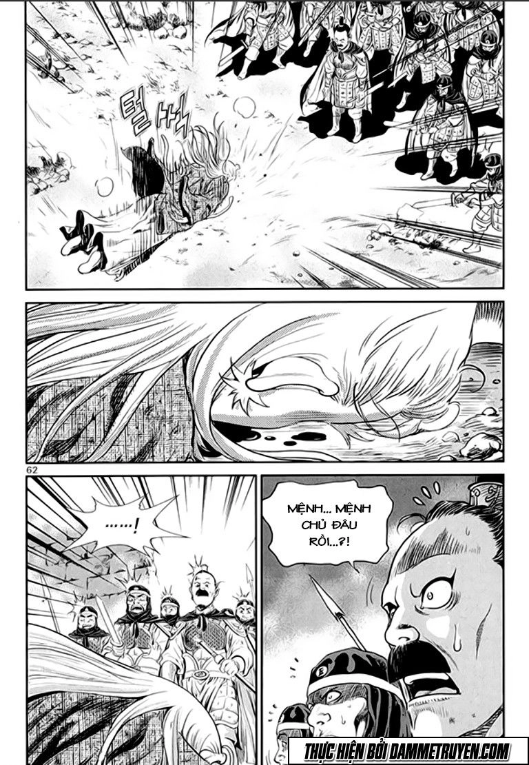 Ma Vương Chapter 46 - 8