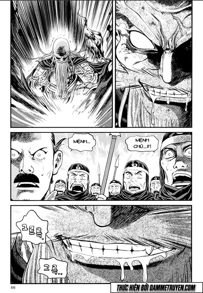 Ma Vương Chapter 46 - 12