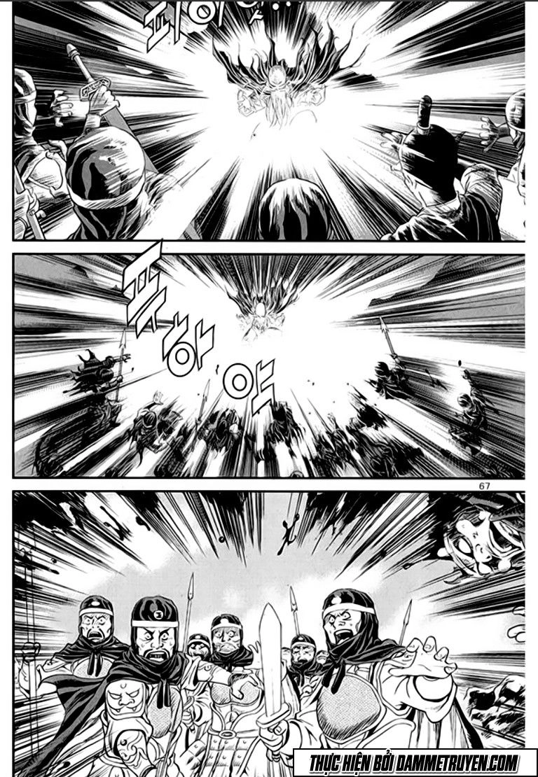 Ma Vương Chapter 46 - 13