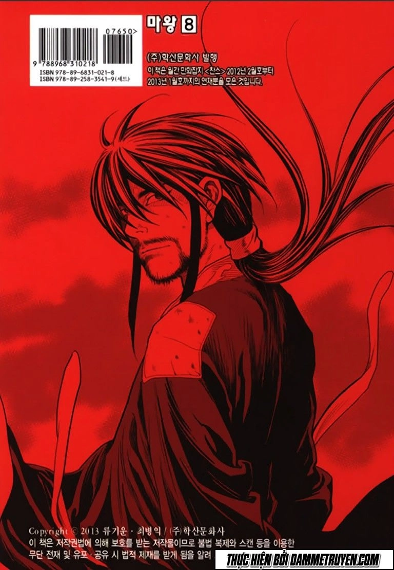 Ma Vương Chapter 50 - 36