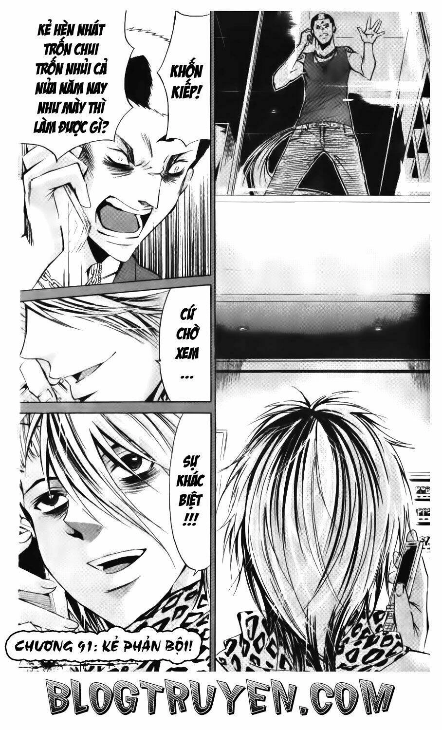 Ma Vương Chapter 91 - 1