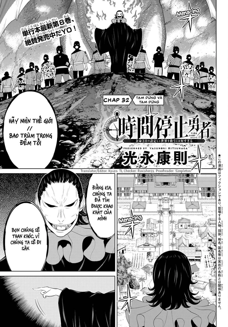 Jikan Teishi Yuusha Chapter 32 - 2