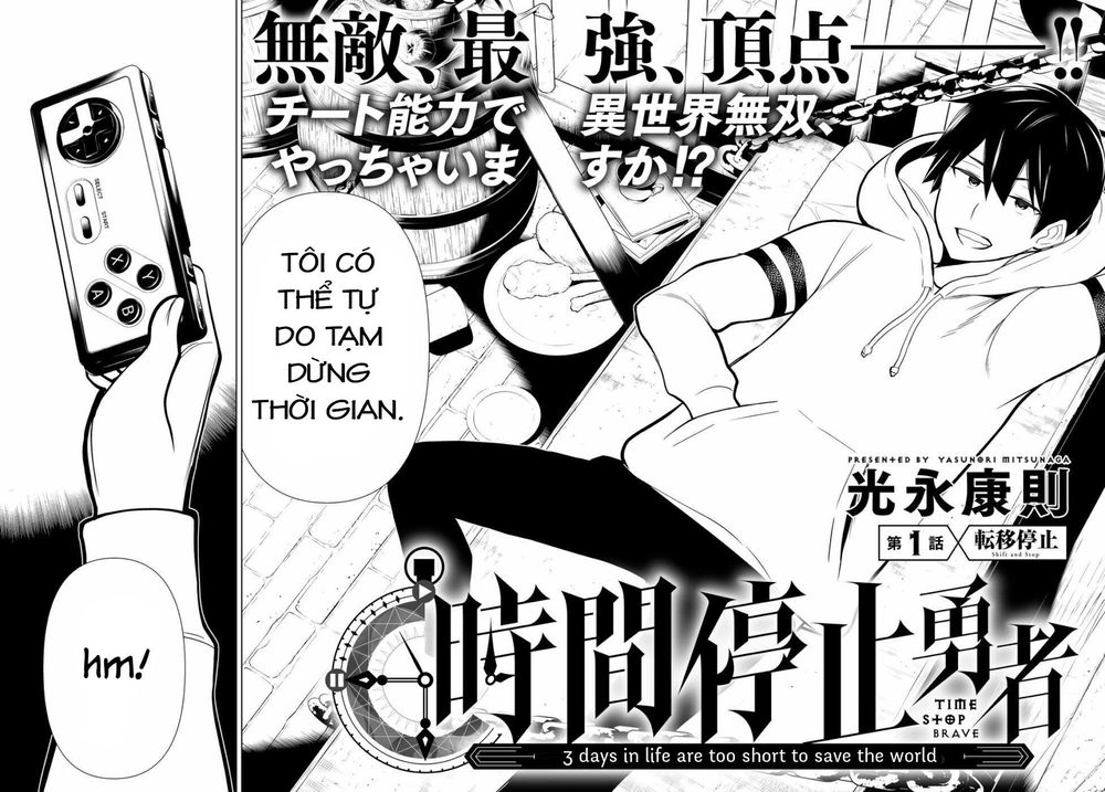 Jikan Teishi Yuusha Chapter 1 - 4