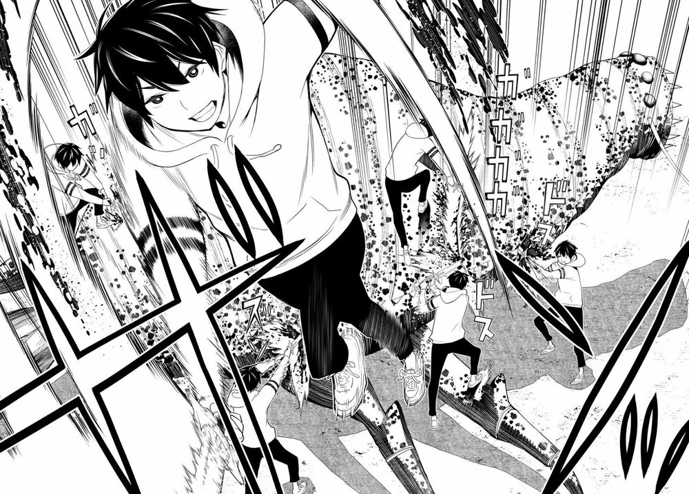 Jikan Teishi Yuusha Chapter 1 - 44