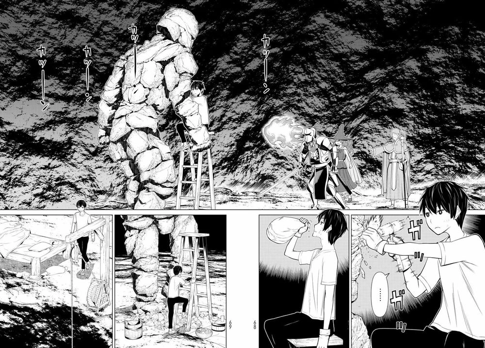 Jikan Teishi Yuusha Chapter 2 - 27