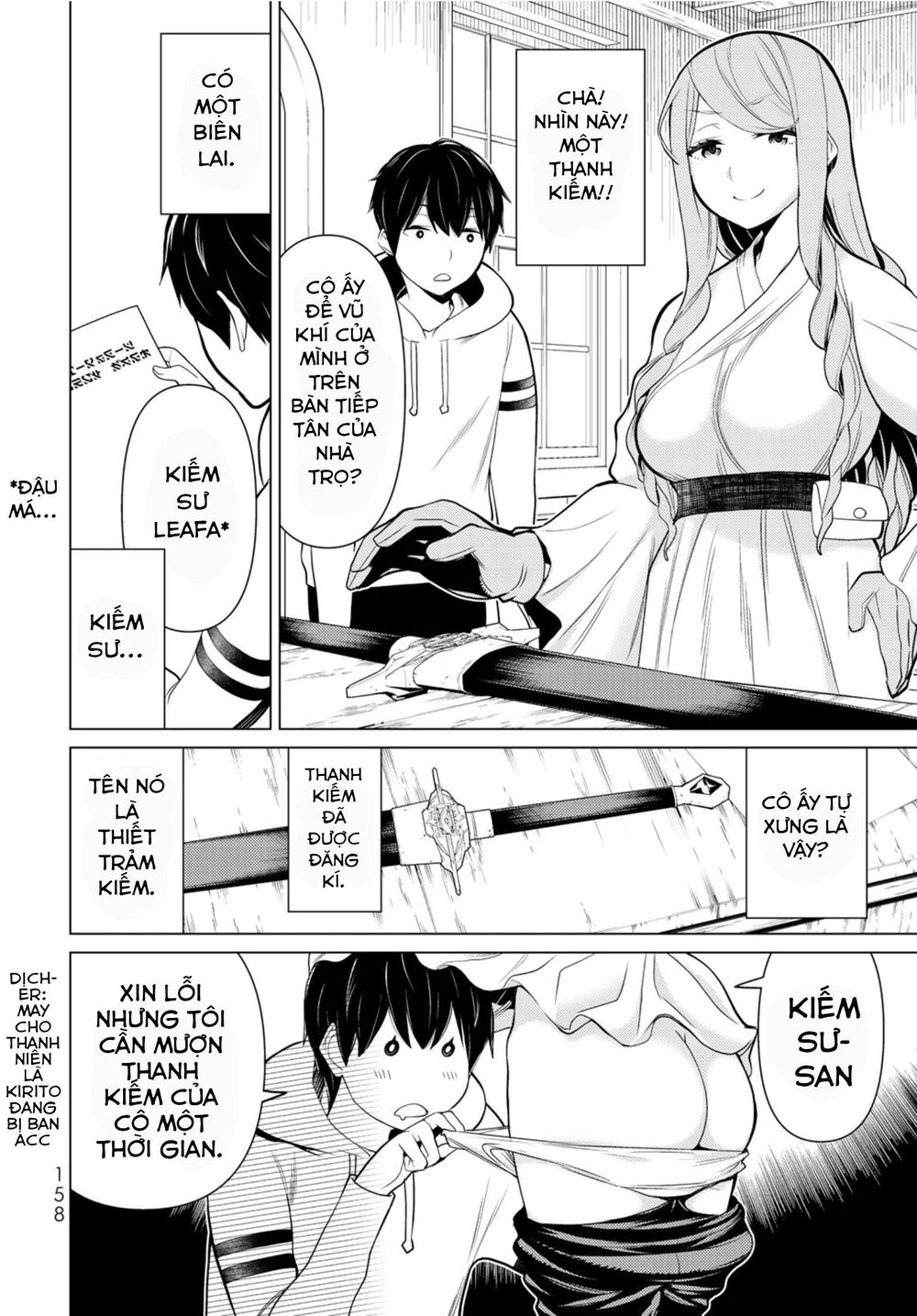 Jikan Teishi Yuusha Chapter 3.5 - 3