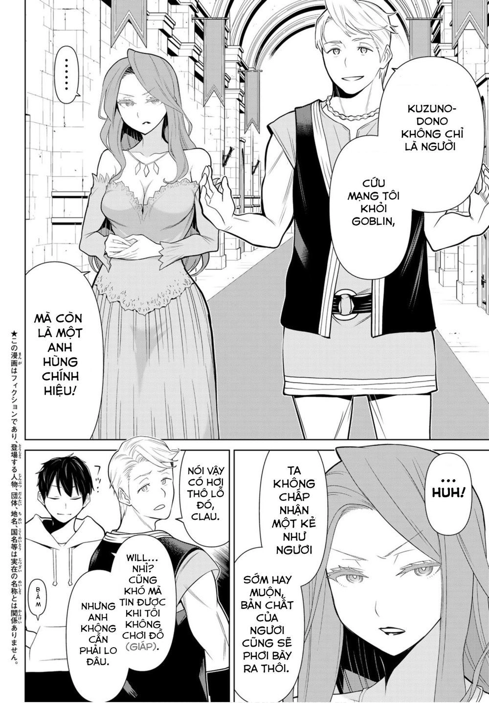 Jikan Teishi Yuusha Chapter 5 - 3