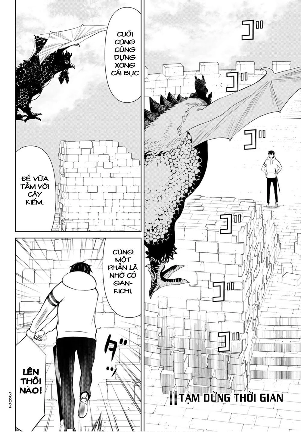 Jikan Teishi Yuusha Chapter 6 - 40