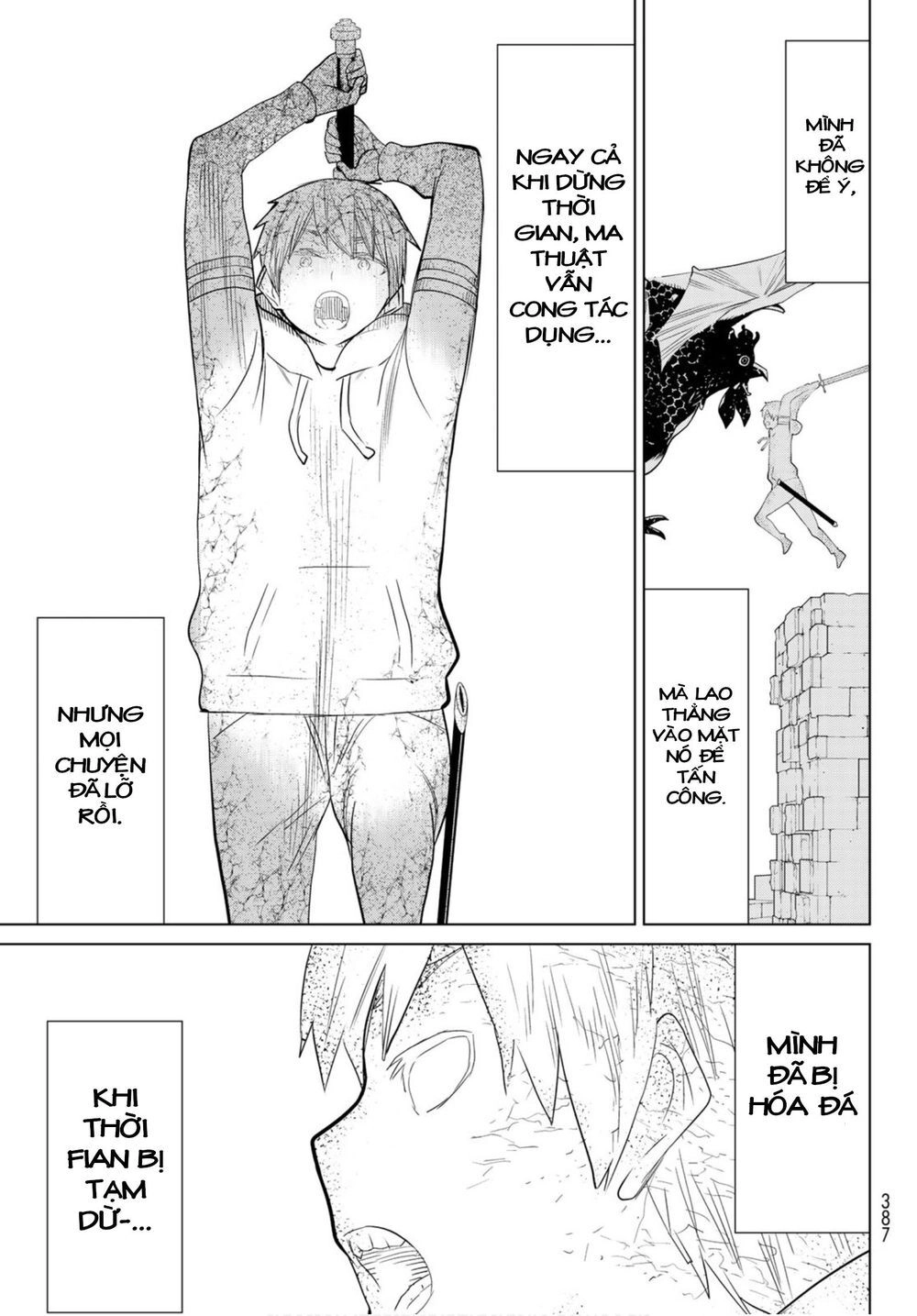 Jikan Teishi Yuusha Chapter 6 - 44