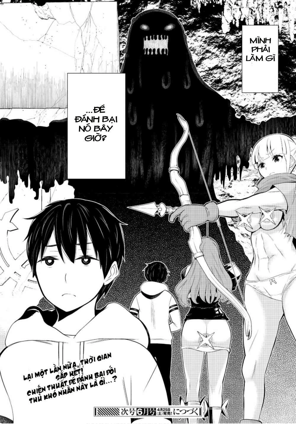 Jikan Teishi Yuusha Chapter 7 - 27