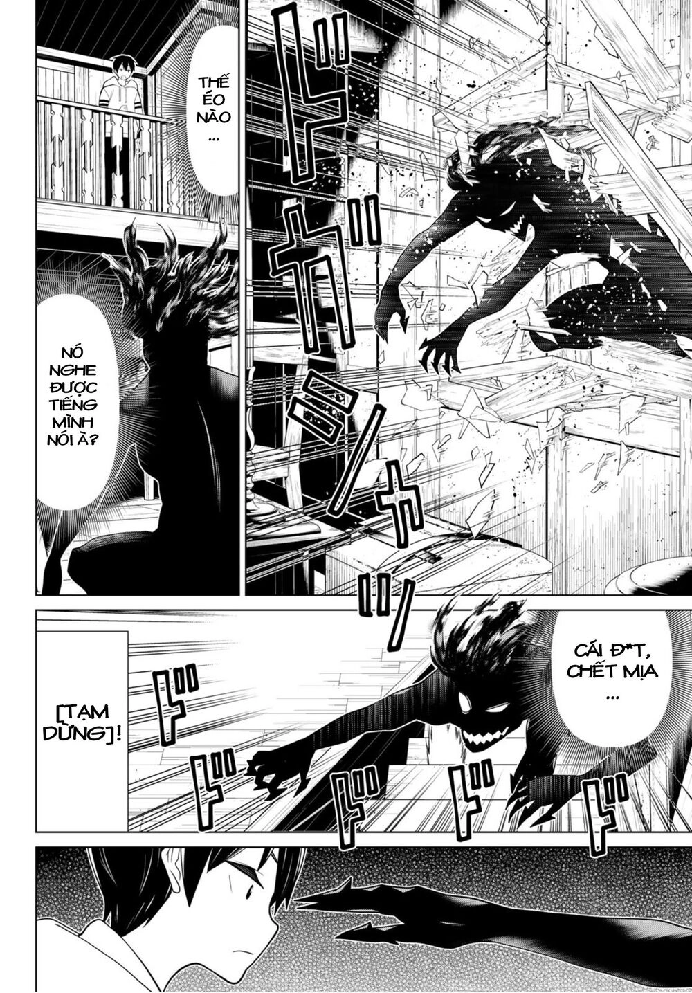 Jikan Teishi Yuusha Chapter 10 - 18