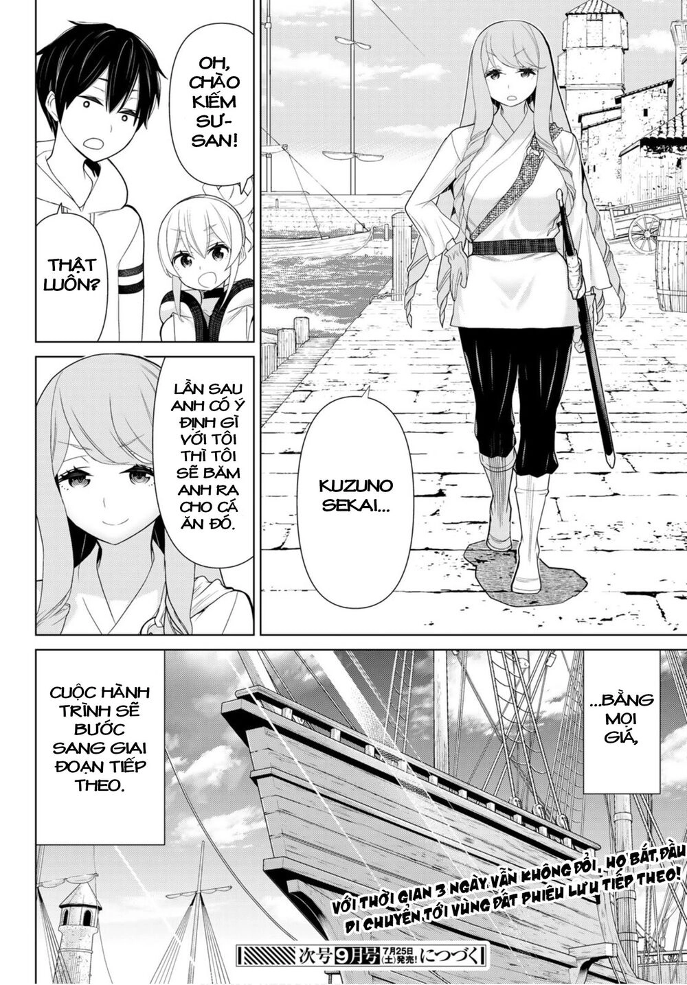 Jikan Teishi Yuusha Chapter 10 - 41