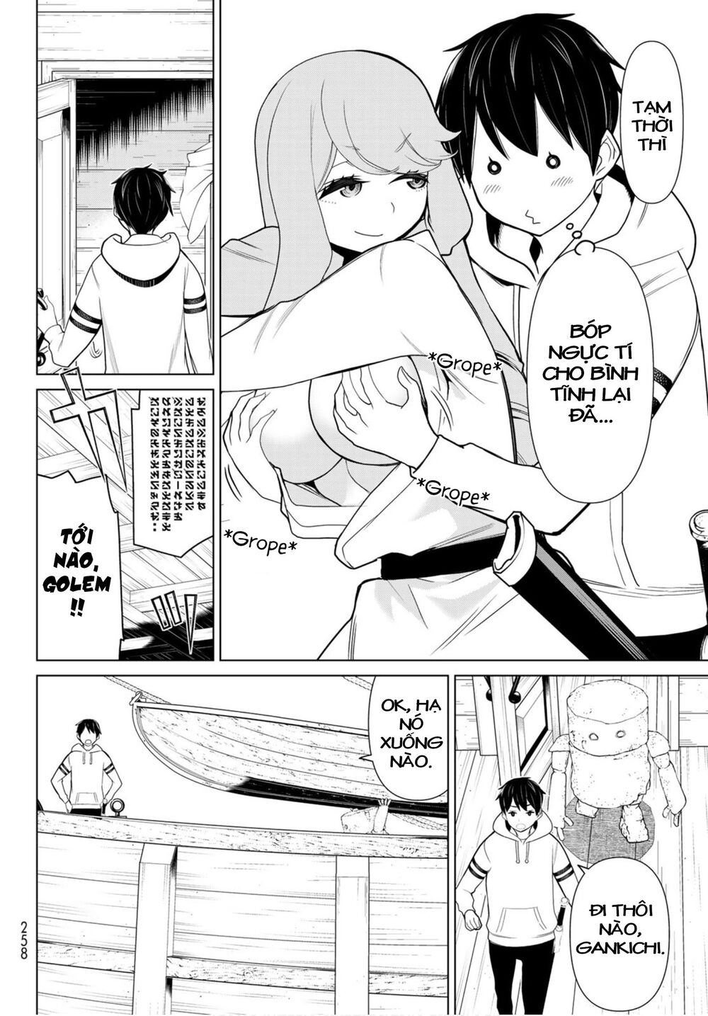 Jikan Teishi Yuusha Chapter 11 - 11