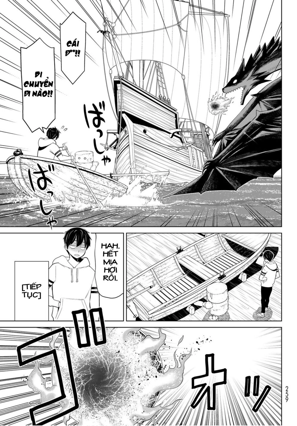 Jikan Teishi Yuusha Chapter 11 - 12