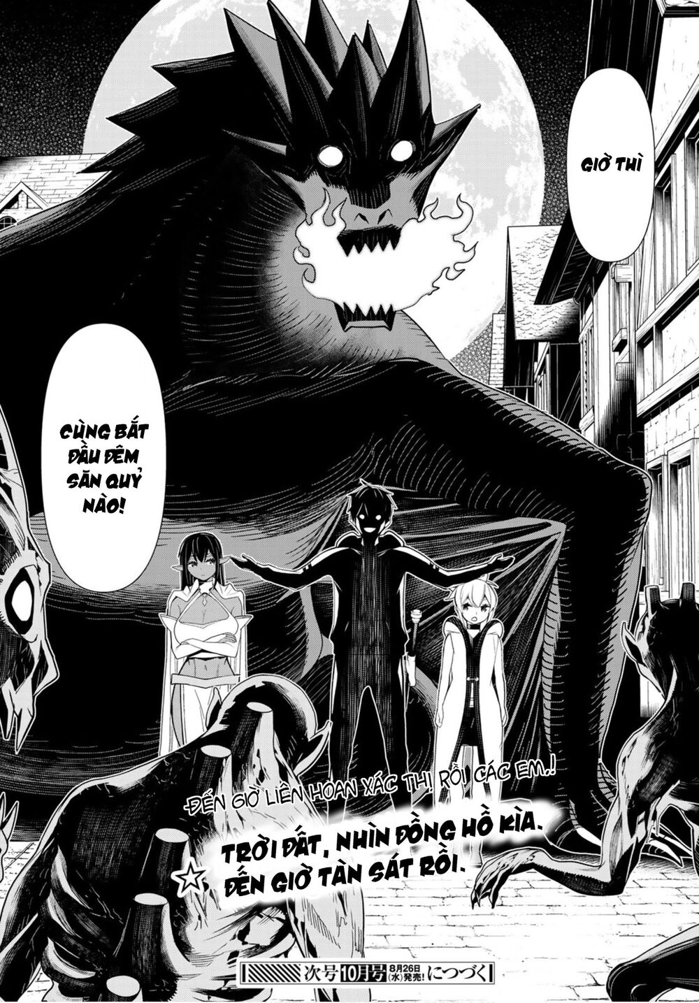 Jikan Teishi Yuusha Chapter 11 - 46