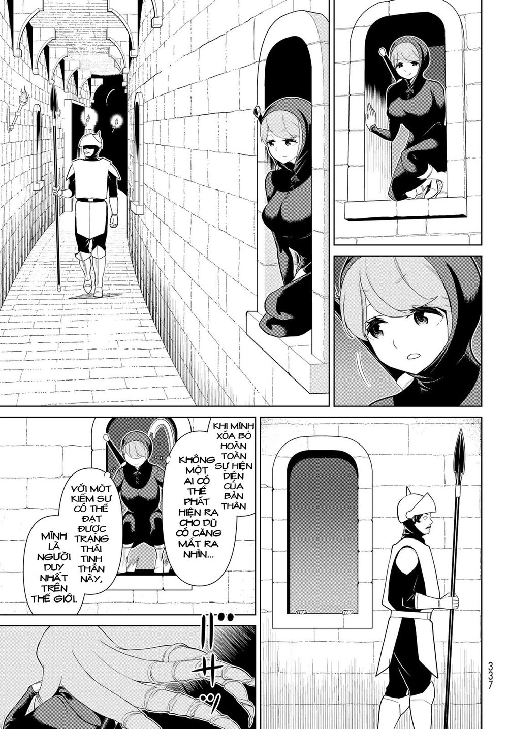 Jikan Teishi Yuusha Chapter 12 - 7