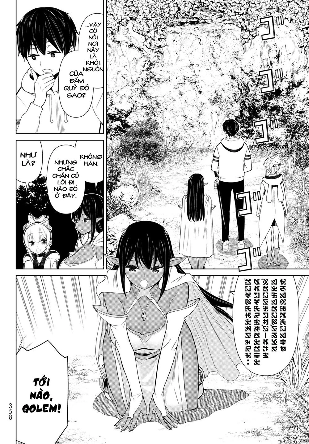 Jikan Teishi Yuusha Chapter 12 - 26