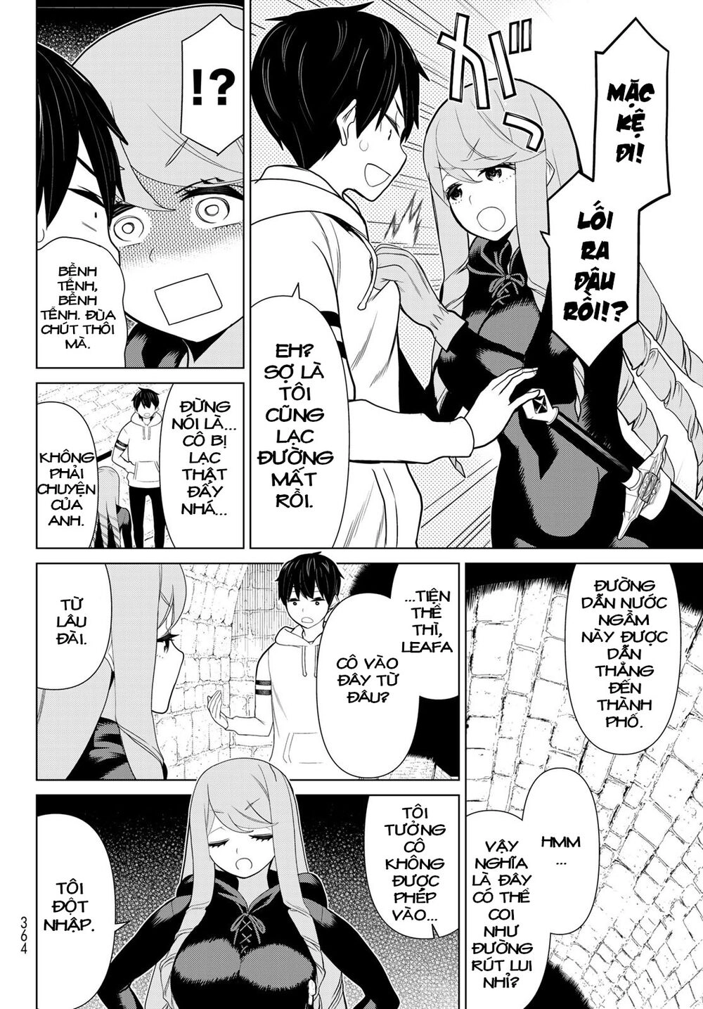 Jikan Teishi Yuusha Chapter 12 - 32