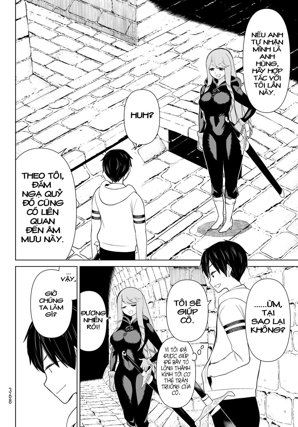 Jikan Teishi Yuusha Chapter 12 - 36